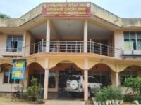 நாவிதன்வெளி பிரதேச சபையின் 2027-ஆம் ஆண்டிற்கான பகிரங்க கேள்வி கோரல் அறிவித்தல்