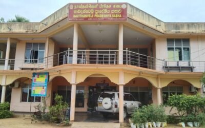 நாவிதன்வெளி பிரதேச சபையின் 2027-ஆம் ஆண்டிற்கான பகிரங்க கேள்வி கோரல் அறிவித்தல்