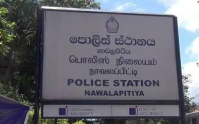 நாவலப்பிட்டி நகர சபையின் தலைவர் உட்பட நால்வர் கைது