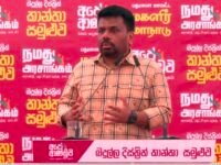 நீதிமன்றத் தீர்ப்புகளில் தலையிட முடியாது – ஜனாதிபதி அநுர குமார திட்டவட்டம்!