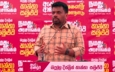 நீதிமன்றத் தீர்ப்புகளில் தலையிட முடியாது – ஜனாதிபதி அநுர குமார திட்டவட்டம்!