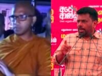 ஞானசார தேரருக்கு மன்னிப்பு வழங்காவிட்டால் புதிய ஜனாதிபதியைத் தெரிவு செய்ய வேண்டிய நிலை ஏற்படும் – கஸ்ஸப தேரர் எச்சரிக்கை
