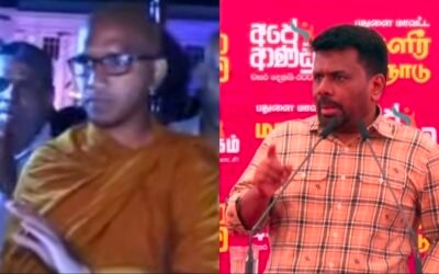ஞானசார தேரருக்கு மன்னிப்பு வழங்காவிட்டால் புதிய ஜனாதிபதியைத் தெரிவு செய்ய வேண்டிய நிலை ஏற்படும் – கஸ்ஸப தேரர் எச்சரிக்கை