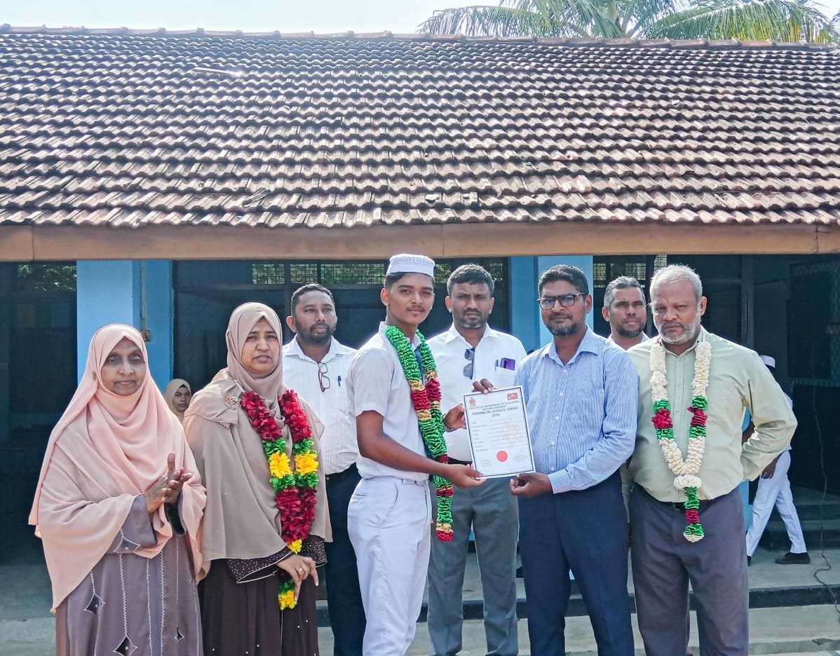 தொடர்ந்து மூன்று ஆண்டுகள் முதலிடம் பெற்று சம்மாந்துறை மாணவன் சாதனை