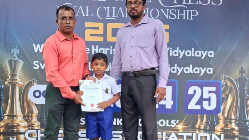 சர்வதேச சதுரங்க தகுதிகாண் போட்டிக்கு தெரிவாகிய யாழ்.இந்து ஆரம்ப பாடசாலை மாணவன் தீக்‌ஷிகன்