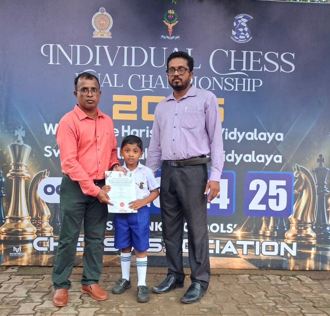 சர்வதேச சதுரங்க தகுதிகாண் போட்டிக்கு தெரிவாகிய யாழ்.இந்து ஆரம்ப பாடசாலை மாணவன் தீக்ஷிகன்