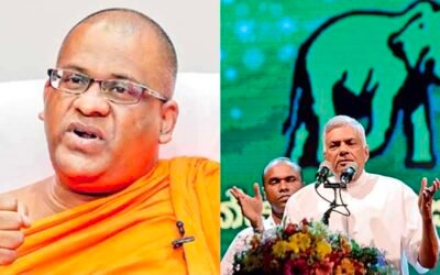 ஞானசார தேரருக்கு உடனடியாக ஜனாதிபதி மன்னிப்பு வழங்க வேண்டும் – ஐ.தே.க வலியுறுத்தல்